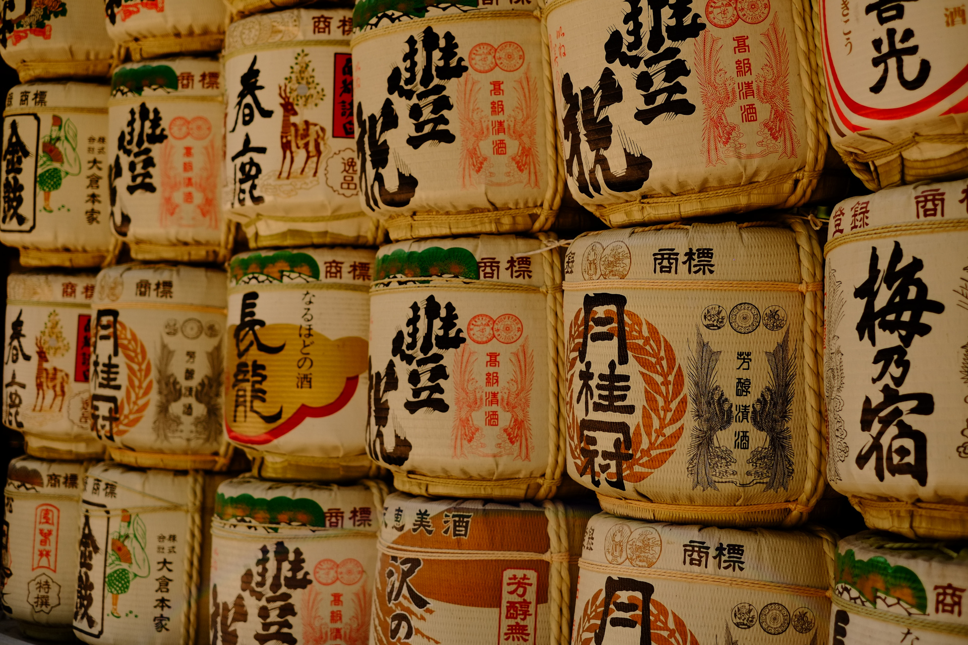 Sake barrels stacked at a shrine